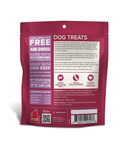 Plato Beef Jerky with Mushroom Recipe Dog Treats