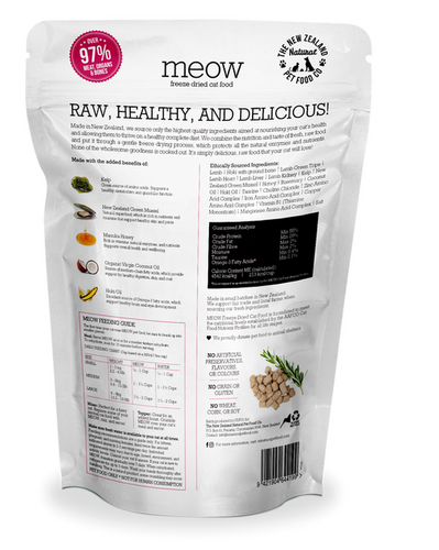 The New Zealand Natural Pet Food Natural Cat Food Meow Freeze Dried Lamb & Hoki