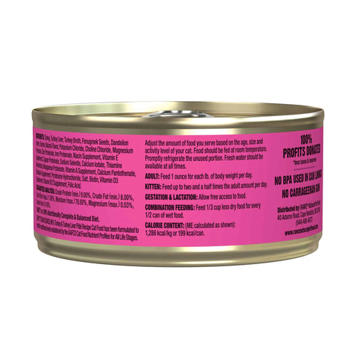 Rawz 96% Turkey & Turkey Liver Pate Cat Food