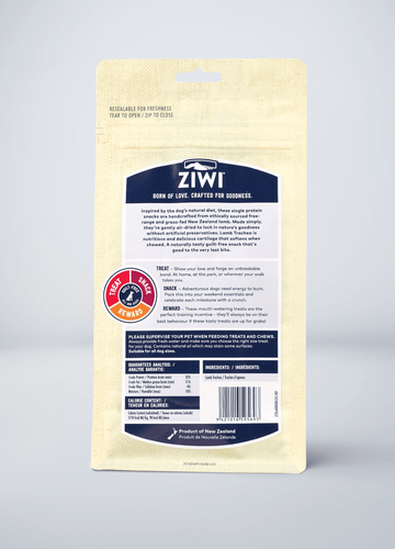 ZIWI® Lamb Trachea Dog Treats (2 oz)