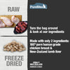 PureBites Chicken & Lamb Liver Freeze Dried Cat Treats