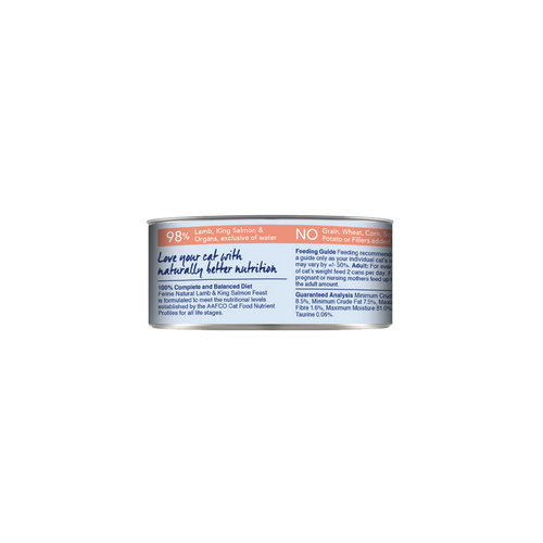 Feline Natural Lamb & King Salmon Feast Canned Cat Food