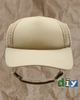 PupLid Trucker Hats for Dogs®