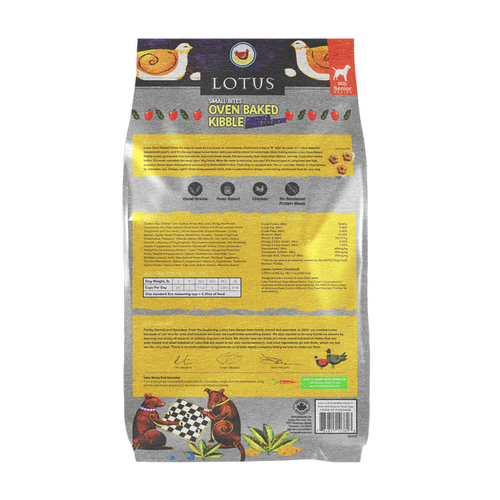 Lotus Small Bites Chicken Senior Recipe Dry Dog Food